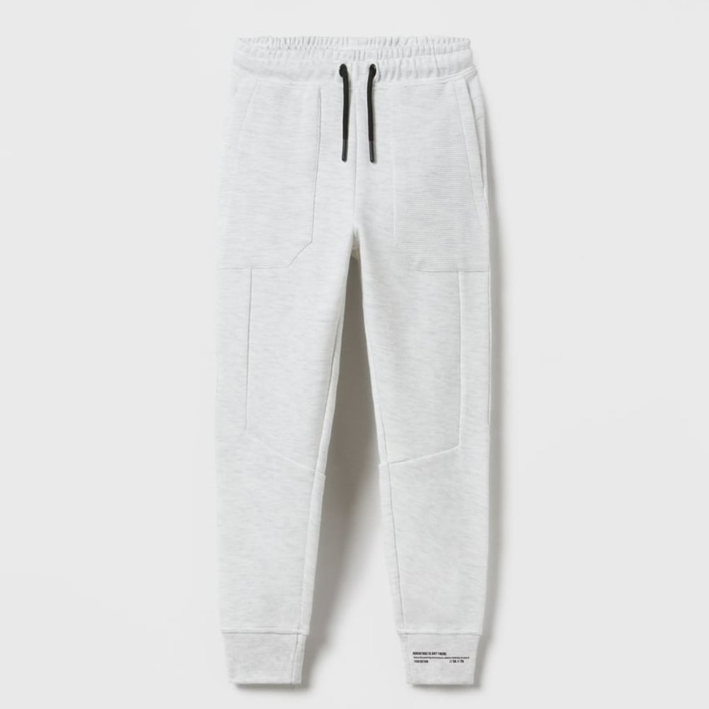 New Zara Jogger